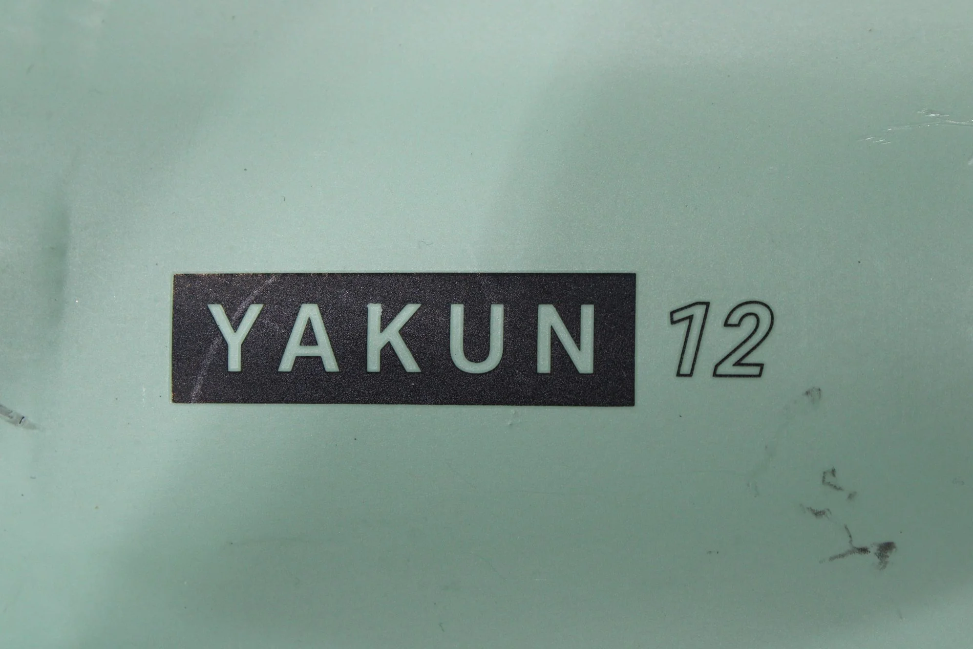 Produktbild 12